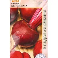 Семена Свекла "Бордо 237" 2 г Семена Свекла "Бордо 237" 2 г