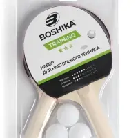 Набор для настольного тенниса BOSHIKA Training 1*: 2 ракетки, 3 мяча