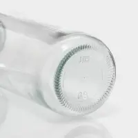 Бутылка для воды H=2O, 300 мл, h=17 см, стекло, прозрачная