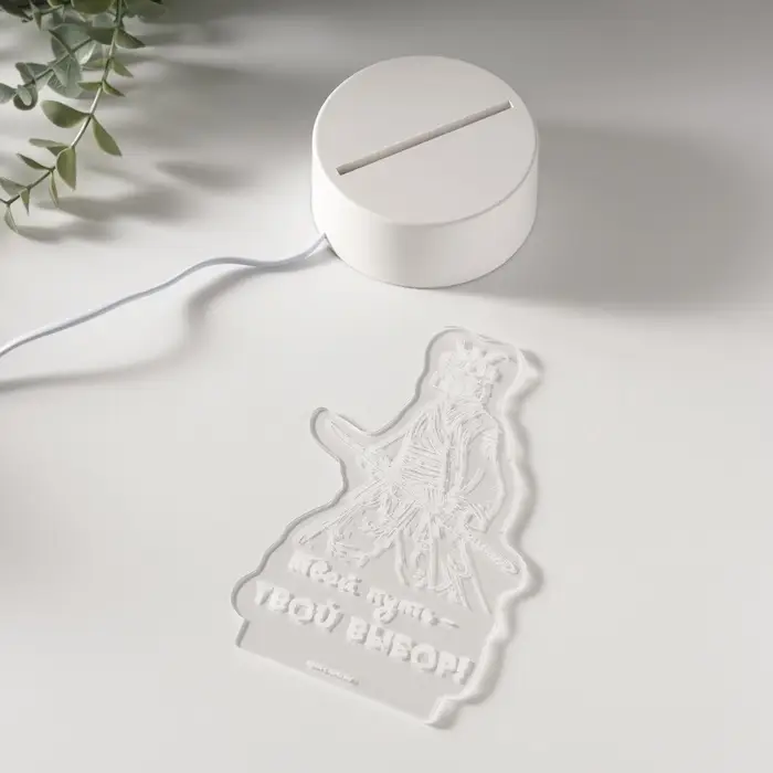 Светильник 3D RISALUX &laquo;Твой путь&raquo;, LED-ночник, RGB, от сети