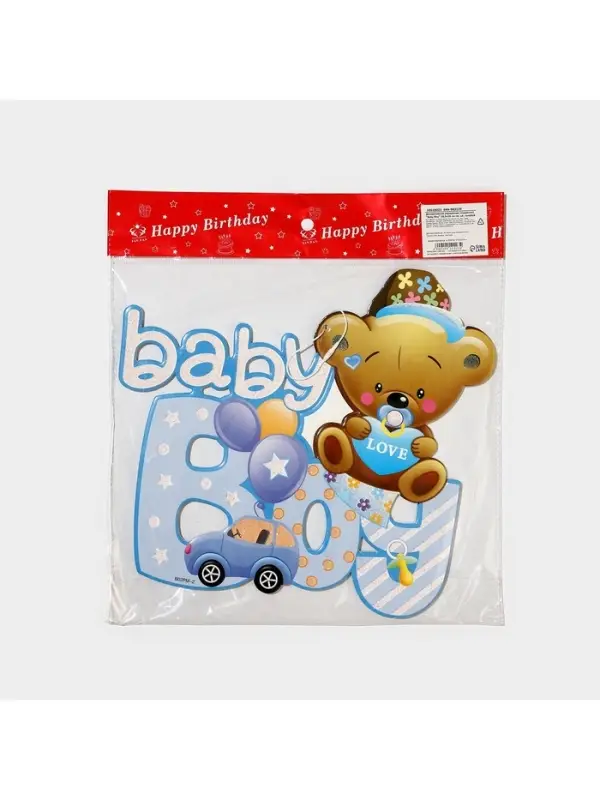 Украшение на гендер пати &laquo;Подвеска Baby Boy&raquo;, 28.5&times;26 см, голубое