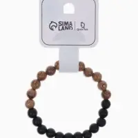 Браслет из бусин &laquo;Аметист&raquo;, d=6 см, шар №8, чёрный, коричневый