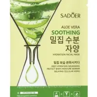 Успокаивающая маска для лица Sadoer &laquo;Алоэ вера&raquo;, 25 мл