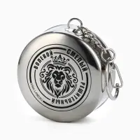 Фляжка со складной стопкой в чехле &laquo;Лев&raquo;, 240 мл, 75 мл