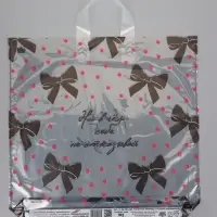 Пакет подарочный Милые бантики 42 х 44 см 70 мкм