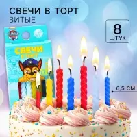Набор свечей для торта "С Днем Рождения", 8 штук, Щенячий Патруль