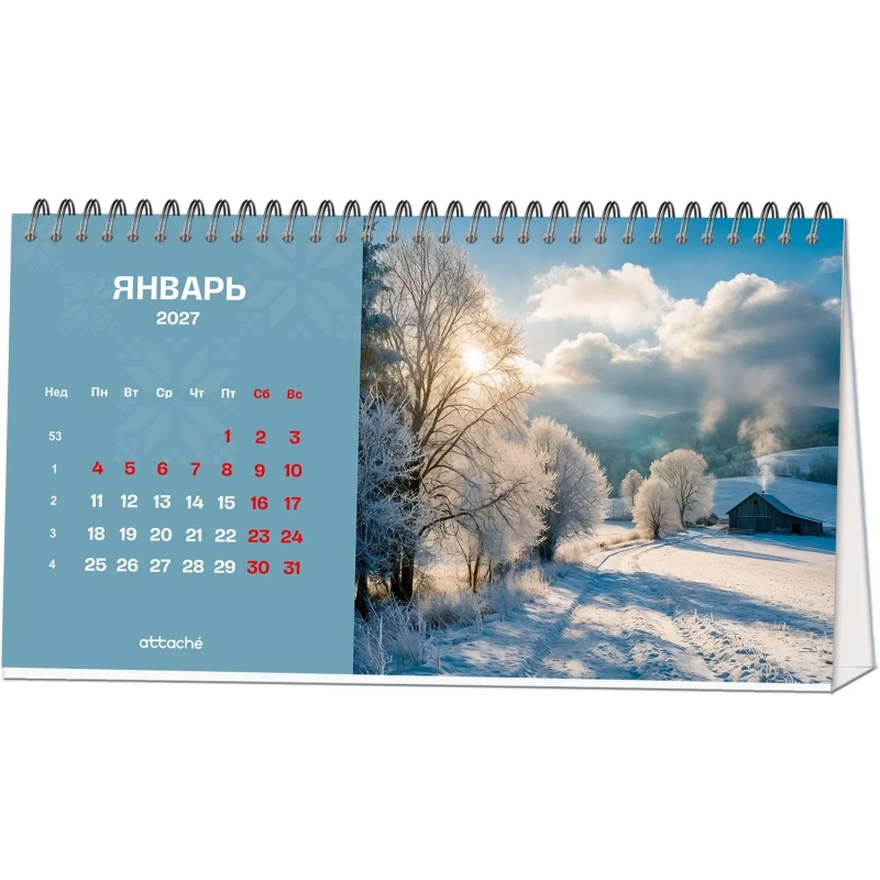 Календарь-домик настольный 2027 Attache деревня 240х130мм