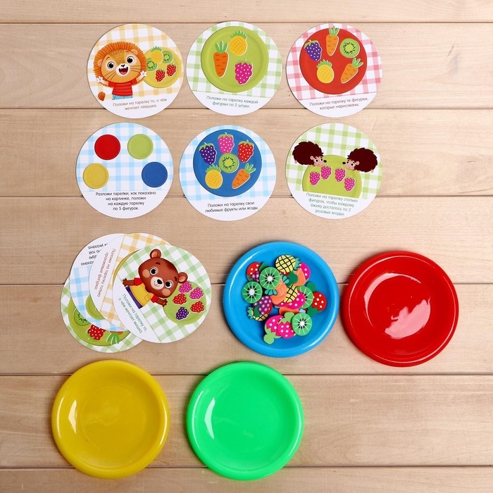 Развивающий набор «Сортируем урожай», в пакете Развивающий набор «Сортируем урожай», в пакете