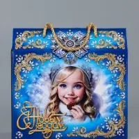 Коробка подарочная складная "Царские узоры" 23 х 10 х 23 см Коробка подарочная складная "Царские узоры" 23 х 10 х 23 см