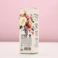 Бомбочки для ванны с добавками &laquo;С 8 Марта!&raquo;, 3&times;70 г, Чистое счастье