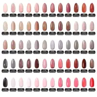 Гель лак для ногтей, однотонный, трехфазный, 10 мл, LED/UV, нюдовый (81)