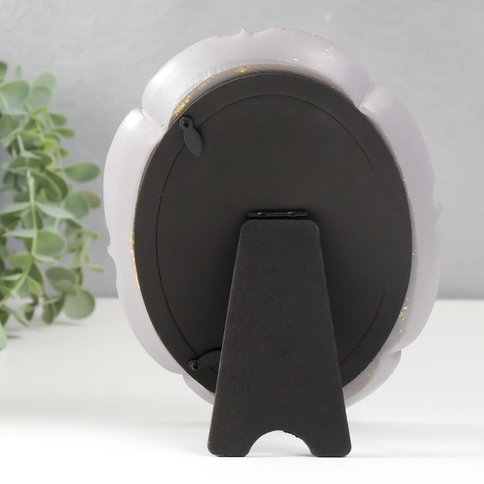 Фоторамка полистоун 13х18 см Фоторамка полистоун 13х18 см "Жизель" серая с золотом 23х18 см