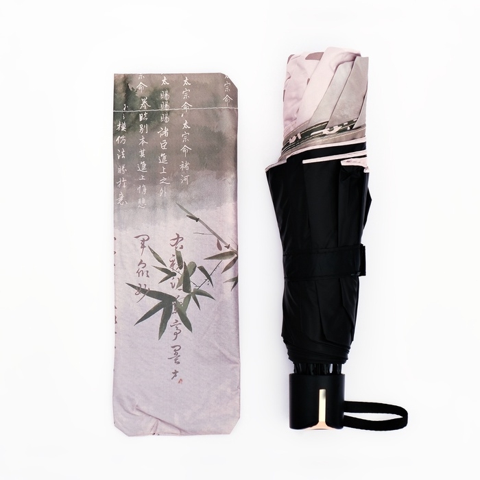 Зонт механический «Япония», эпонж, 4 сложения, 8 спиц, R = 48/55 см, D = 110 см, цвет МИКС Зонт механический «Япония», эпонж, 4 сложения, 8 спиц, R = 48/55 см, D = 110 см, цвет МИКС