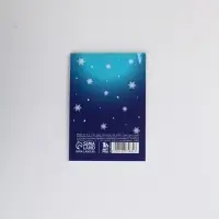 Блокнот А7, 16 л "Сияй" Блокнот А7, 16 л "Сияй"