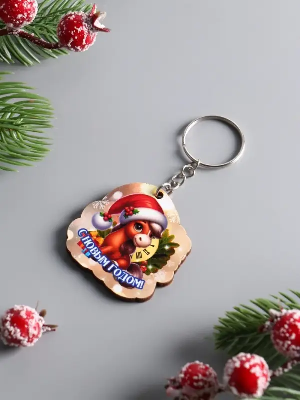 Набор брелоков новогодних (5 шт) "Новый год - 3", размер брелока 4,5 см