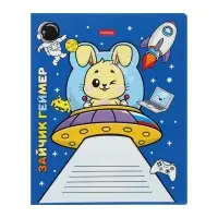 Тетрадь 12 листов в клетку Animals in space, обложка мелованный картон, МИКС