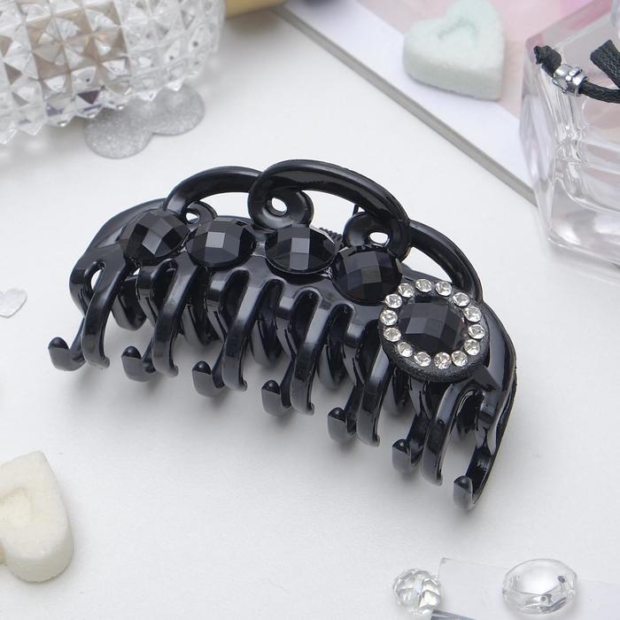 Краб для волос Краб для волос "Скарлетт" завитки крупный страз, 9 см, чёрный