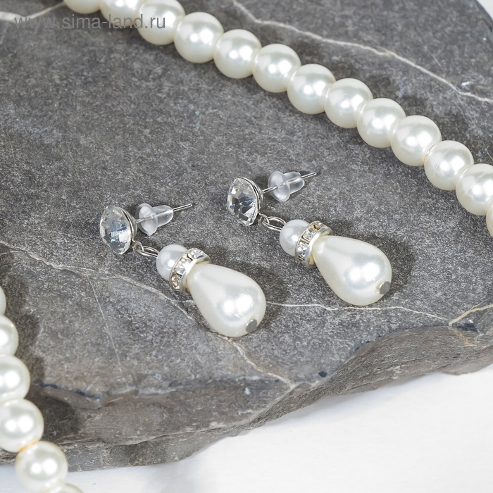 Набор 2 предмета: серьги, колье «Антуанетта» капли и ряд бусин, цвет белый в серебре, 40 см Набор 2 предмета: серьги, колье «Антуанетта» капли и ряд бусин, цвет белый в серебре, 40 см