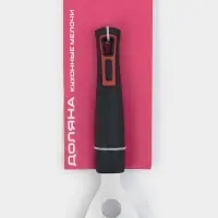 Овощечистка Доляна &laquo;Чили&raquo;, 18.5 см, чёрная