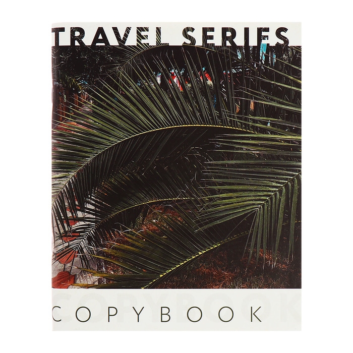 Комплект тетрадей из 4 штук, 96 листов в клетку Calligrata "Неделя отпуска", обложка мелованный картон, блок №2, белизна 75% (серые листы)