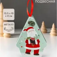 Шкатулка подарочная подвесная &laquo;Дед Мороз с новогодними подарками&raquo;, металл, фигурная, 13.5&times;10&times;4 см
