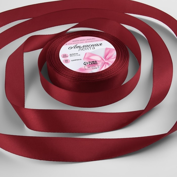 Лента атласная, 20 мм &times; 23 &plusmn; 1 м, цвет бордовый №48
