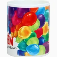 Кружка чайная керамическая &laquo;С Днём Рождения!&raquo;, 320 мл