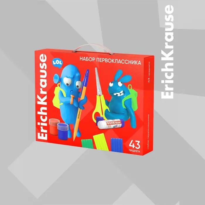 Набор первоклассника ErichKrause, 43 предмета, КЛАССНЫЙ, микс
