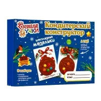 Кондитерский конструктор. Шоколадные Медальки 60 г