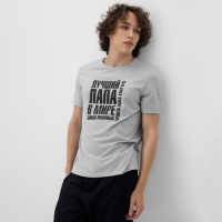 Пижама мужская KAFTAN "Лучший папа" р.54