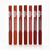 Карандаш для губ 36H SIHEGLAN, 0.3 г, микс оттенков