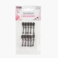 Бегунок для молнии &laquo;Спираль&raquo;, №3, декоративный, 10 шт., цвет чёрный никель