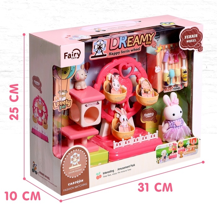 Набор игровой «Питомцы: прогулка в парке», цвет МИКС Набор игровой «Питомцы: прогулка в парке», цвет МИКС