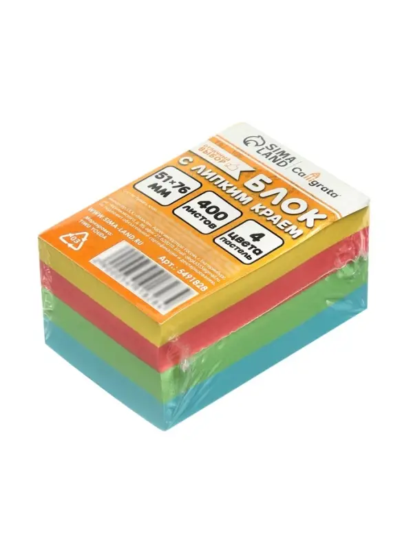 Блок с липким краем, 51&times;76 мм, 400 листов, пастель, 4 цвета