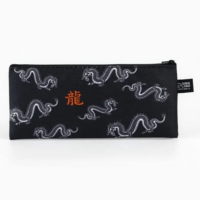Пенал школьный, текстиль, плоский, 20&times;8 см &laquo;Дракон&raquo;
