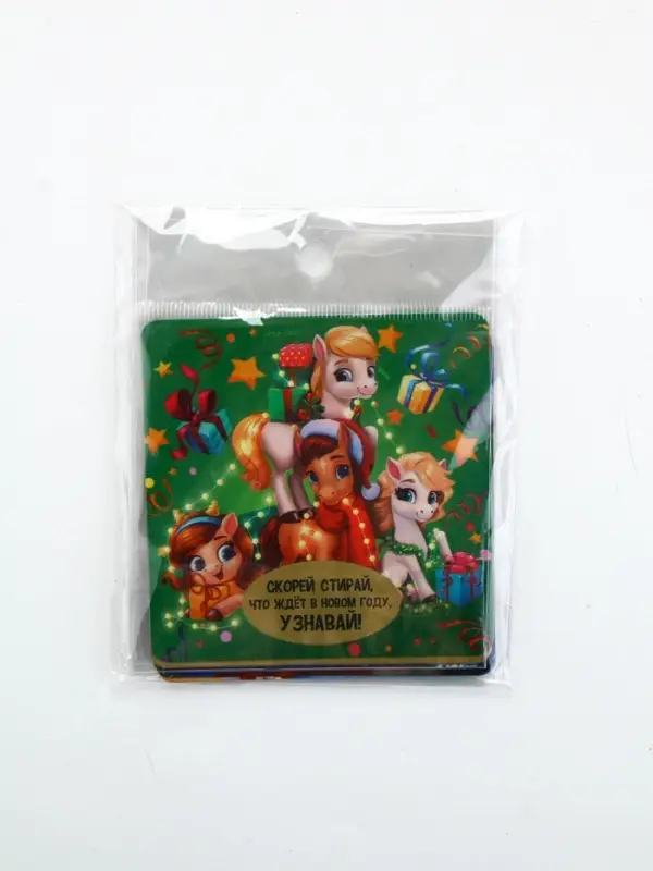 Магнит со скретч-слоем «Новогодний», микс 5 шт., 8 х 8 см