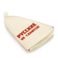 Шапка для бани и сауны &laquo;Русские не сдаются!&raquo;, полиэфир, шерсть