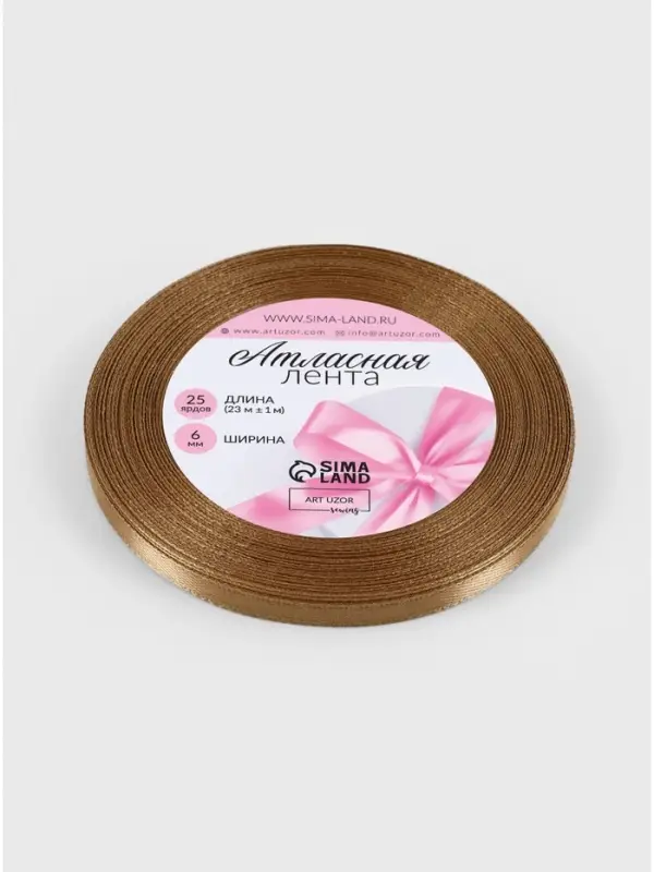 Лента атласная, 6 мм, 23±1 м, тёмно-бежевая №106 Лента атласная, 6 мм, 23±1 м, тёмно-бежевая №106