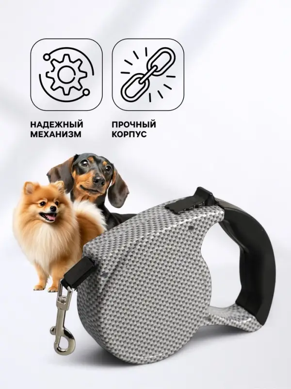 Рулетка, 5 м, до 15 кг, резиновая ручка, серая