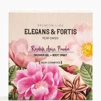 Набор женский VEGAN.Love.Studio "Rosehip, Anise, Powder": гель для душа 300 мл + спрей для тела 150