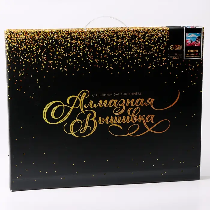 Алмазная мозаика с полным заполнением на холсте с подрамником &laquo;Япония&raquo;, 40&times;50 см