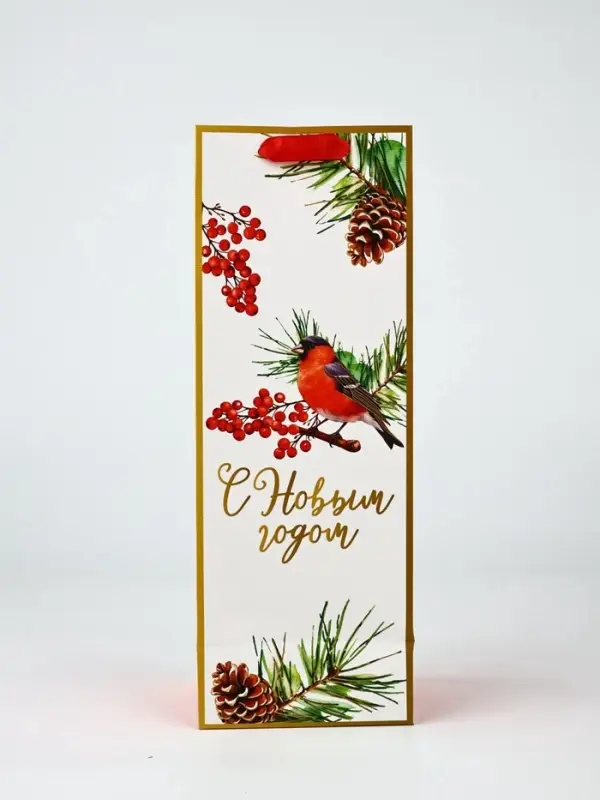 Набор пакетов под бутылку подарочных &laquo;С Новым годом&raquo;, 3 шт., тиснение, 36&times;13&times;10 см