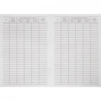 Журнал контроля и учета работы темпер. режима в помещении