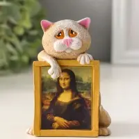 Фигура "Кот с картиной" 9х6,5х4,8 см