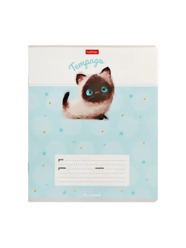 Тетрадь 12л кл Тетрадь 12л кл "Кошарики", на скобе, обл мел карт, скругл углы