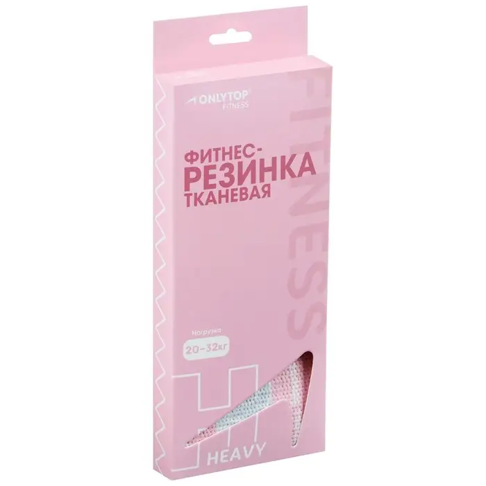 Фитнес-резинка ONLYTOP Pink HEAVY, нагрузка 20-32 кг
