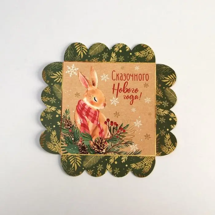 Коробка для кондитерских изделий с пластиковой крышкой &laquo;Зайка&raquo;, 13 х 13 х 3 см