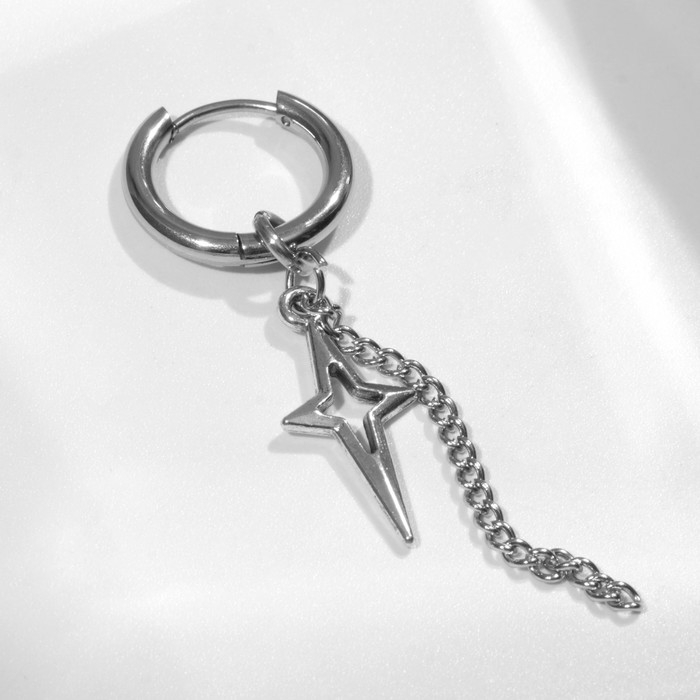 Пирсинг в ухо «Кольцо» звезда полярная с цепью, d=15 мм, цвет серебро Пирсинг в ухо «Кольцо» звезда полярная с цепью, d=15 мм, цвет серебро