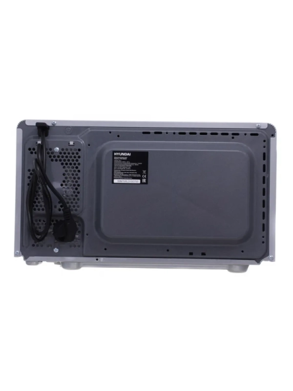 Микроволновая Печь HYM-M2001 20л 700Вт серебристый