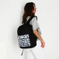 Рюкзак школьный молодёжный &laquo;Леопард&raquo;, 33&times;13&times;37, отдел на молнии, карман, чёрный
